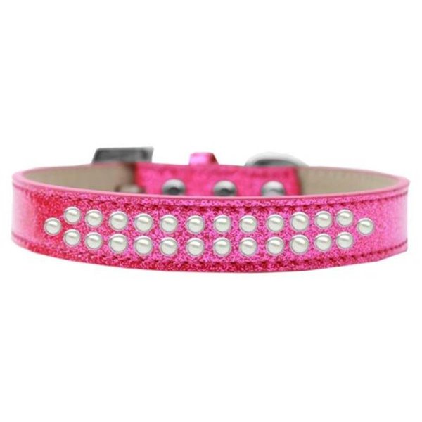 Unconditional Love Two Row Pearl Dog CollarPink Ice Cream Size 14 UN847241